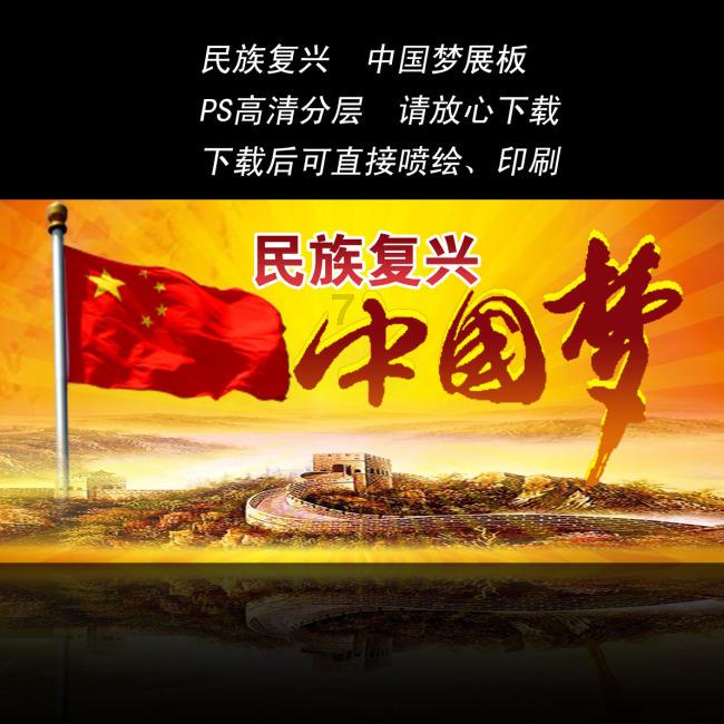 北美宾夕法尼亚商学院客座教授，可挂职！