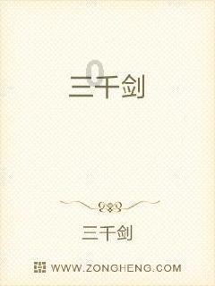 unknown // Mystery //courage；这英语怎么读阿？